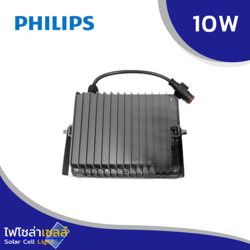 philips-bvc080-10W