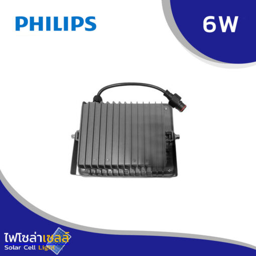 philips-bvc080-6W