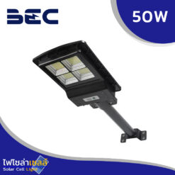 ไฟถนน-SOLAR-BEC-MADRID-50
