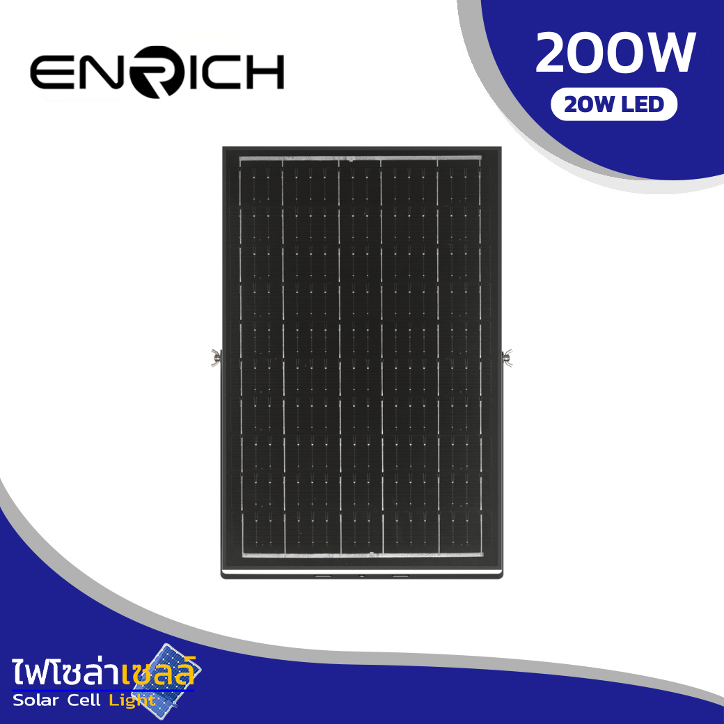 สปอร์ตไลท์โซล่าเซลล์ OPTIMUS 200W / LED 20W ENRICH - Image 3